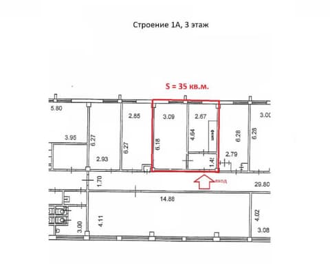 План 1