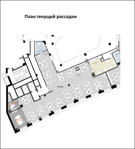 План 2