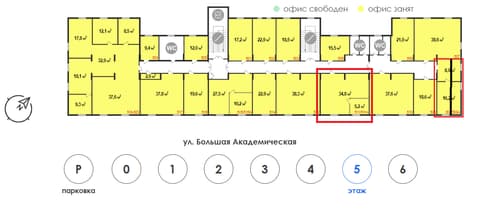 План 1