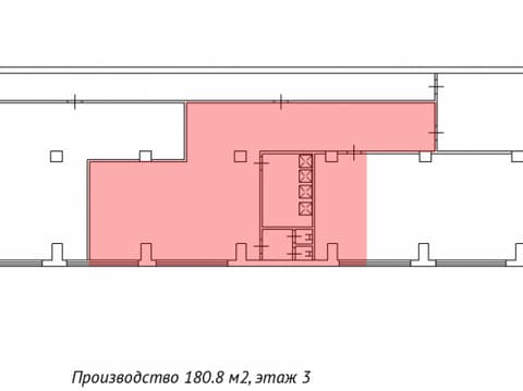 План 1
