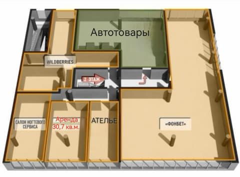 План 1