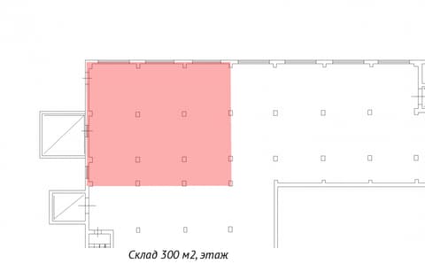 План 1