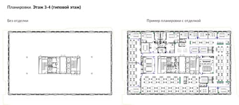 План 1