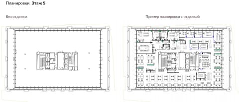 План 1