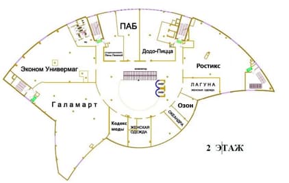 План 1