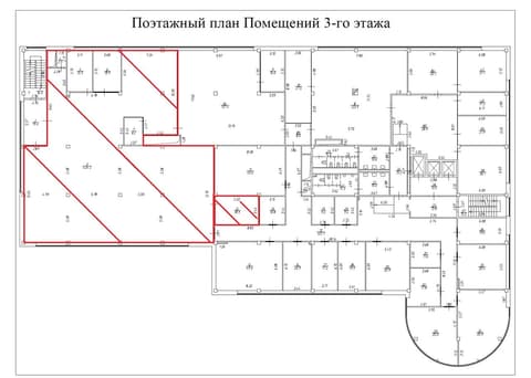 План 1