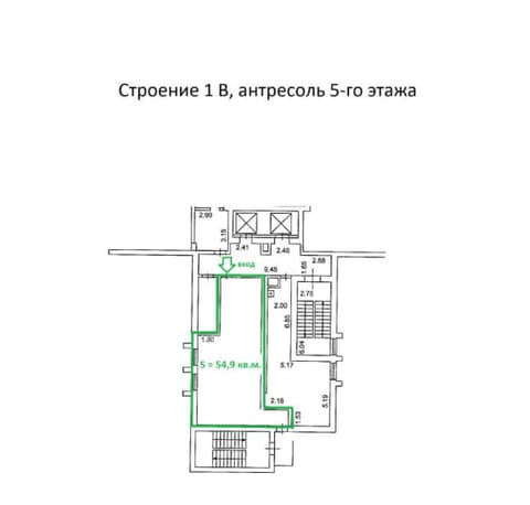 План 1