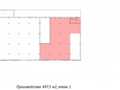 План 2