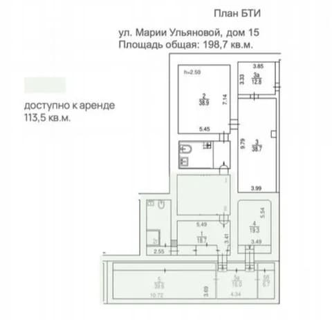 План 1