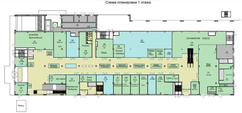 План 1