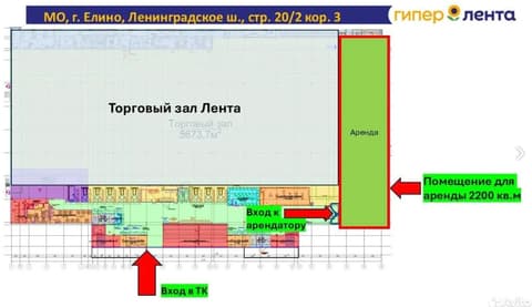 План 1