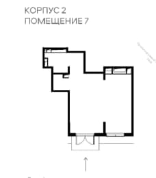 План 1