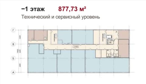 План 1