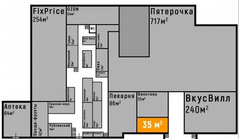 План 1