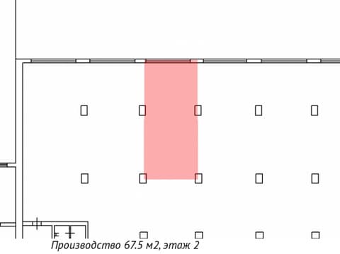 План 2
