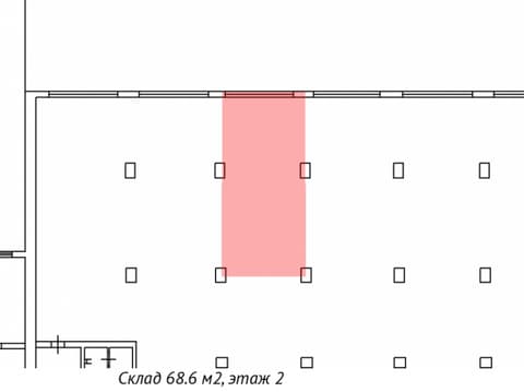 План 2