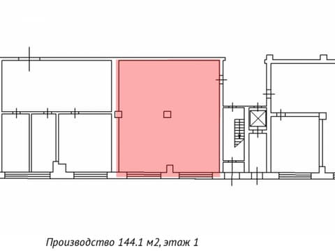 План 1