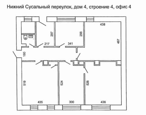План 1