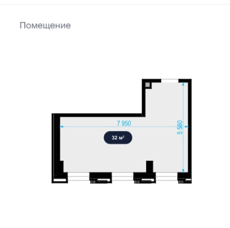 План 1