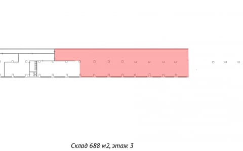 План 1