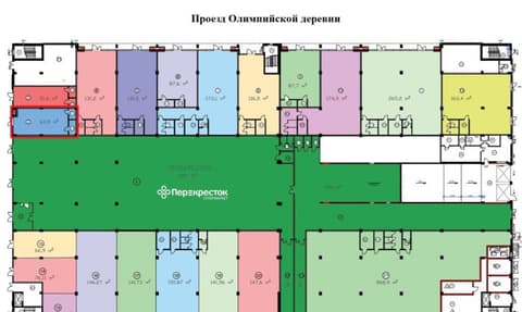 План 1