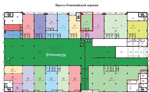 План 1
