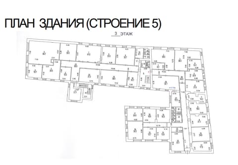 План 6