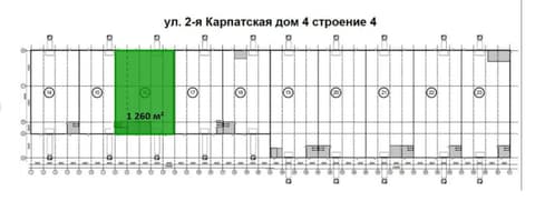 План 2