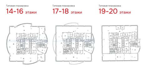 План 1