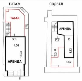 План 1