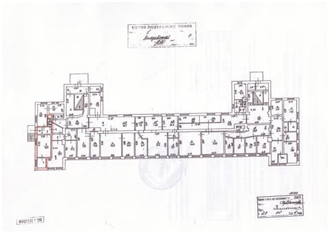 План 1