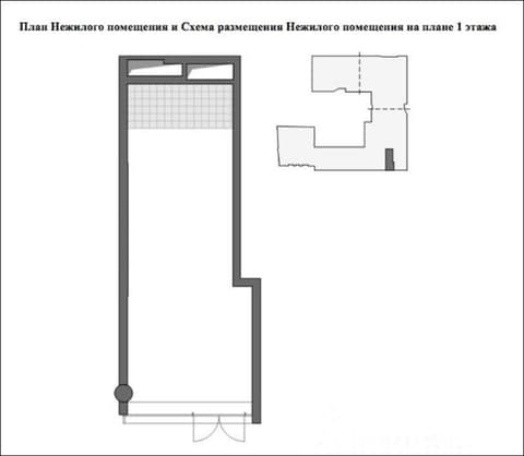 План 1