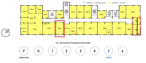 План 1