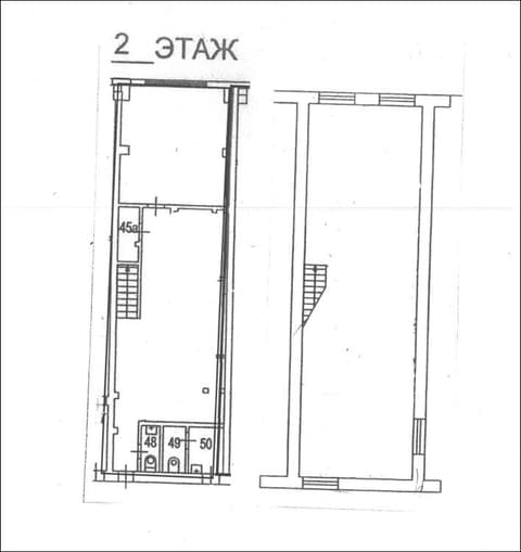 План 1