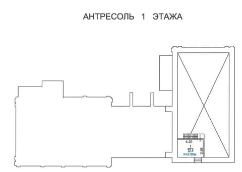 План 2