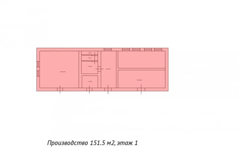 План 1