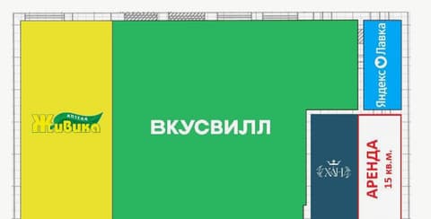 План 1