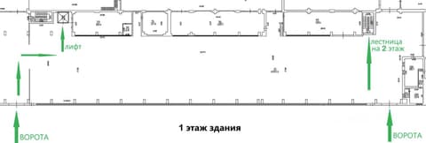План 1