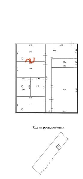 План 1