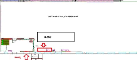 План 1