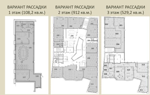 План 4