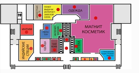План 1