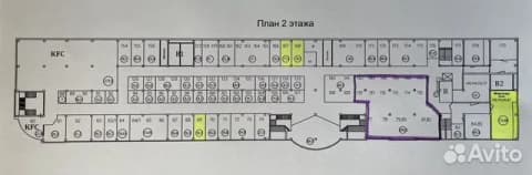 План 1