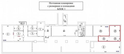 План 1