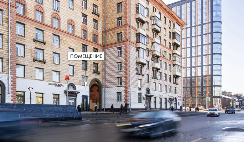 Аренда помещения свободного назначения 16,1 м², Дмитрия Ульянова, 24