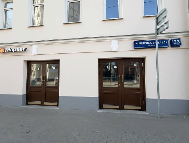 Продажа торгового помещения 33 м², ул. Фридриха Энгельса, 23с3
