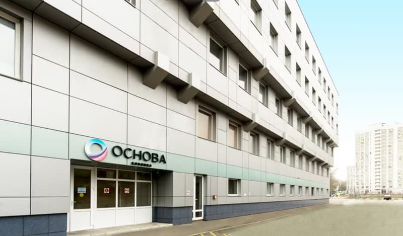 Аренда помещения свободного назначения 1500 м², Варшавское шоссе, 14с14