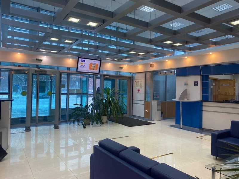 Аренда помещения свободного назначения 755,2 м², просп. 60-летия Октября, 10А