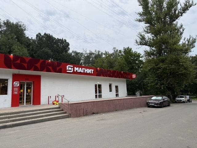 Продажа помещения свободного назначения 338,3 м², Байкальская ул., 31