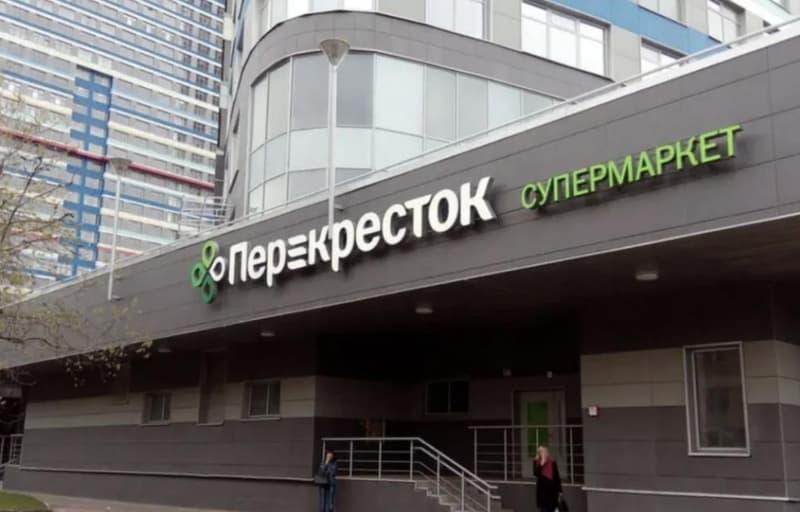 Продажа помещения свободного назначения 2045,2 м², просп. Мира, 188Бк2